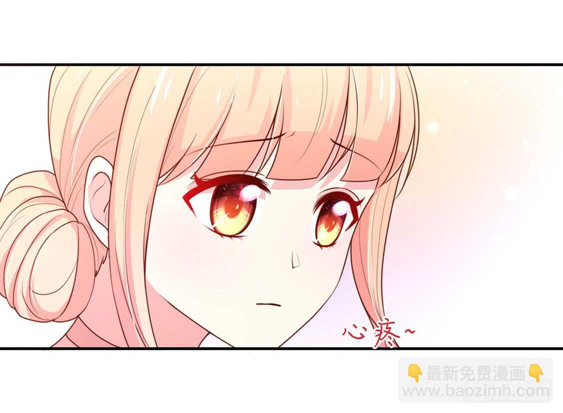 第93话 总裁的，禁忌-第94话