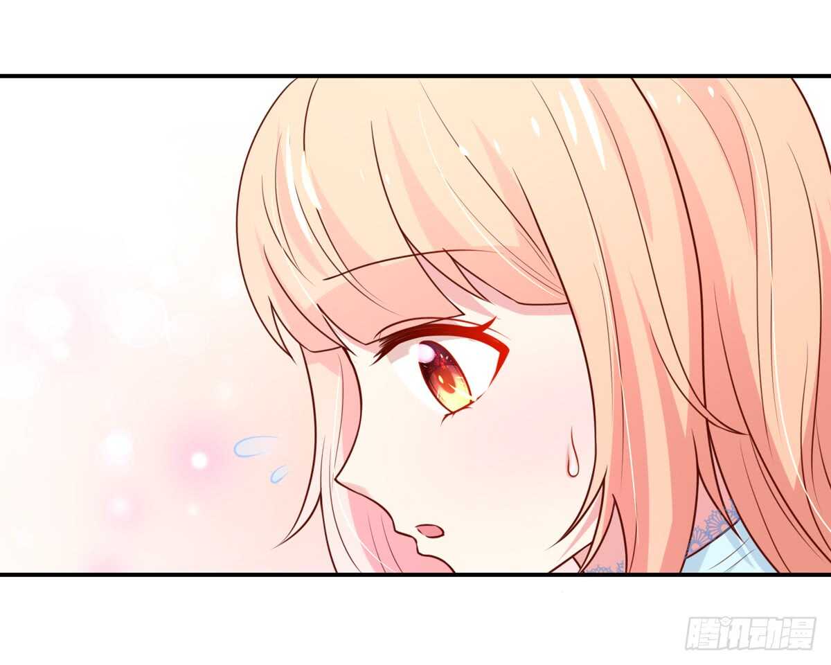 第96话 总裁，的贴心-第96话