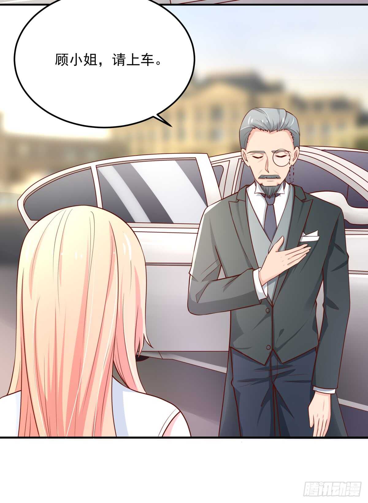 第96话 总裁，的贴心-第96话