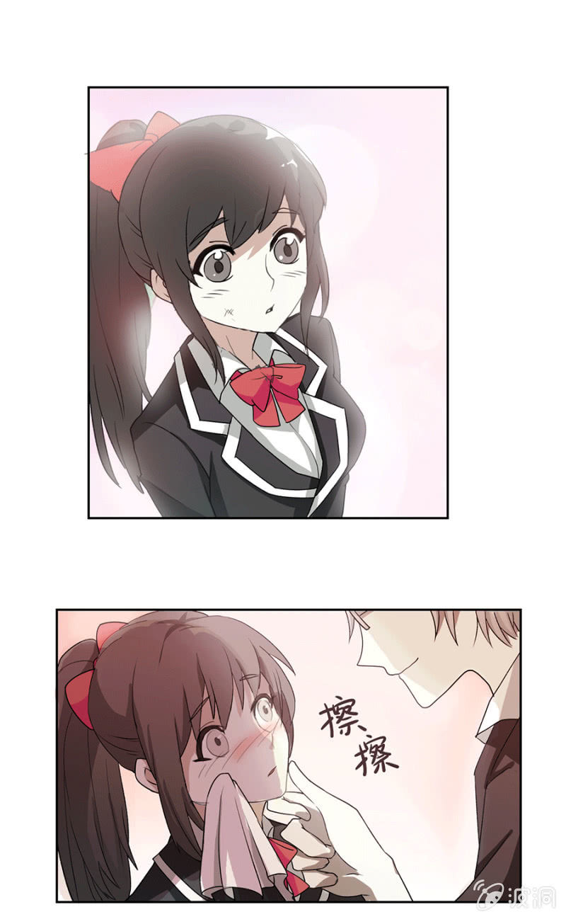 可别是冤家路窄吧-第12话