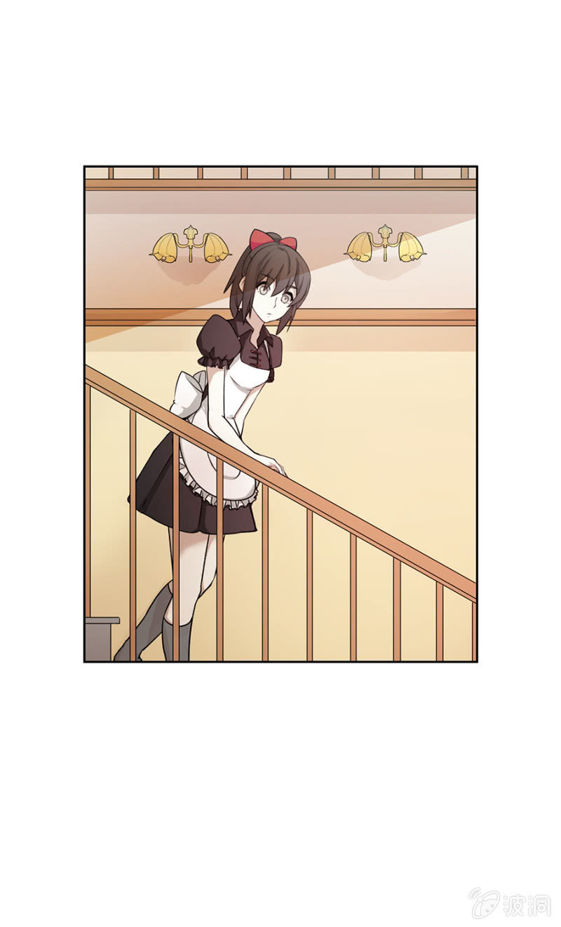 可别是以为我要吻你吧-第16话