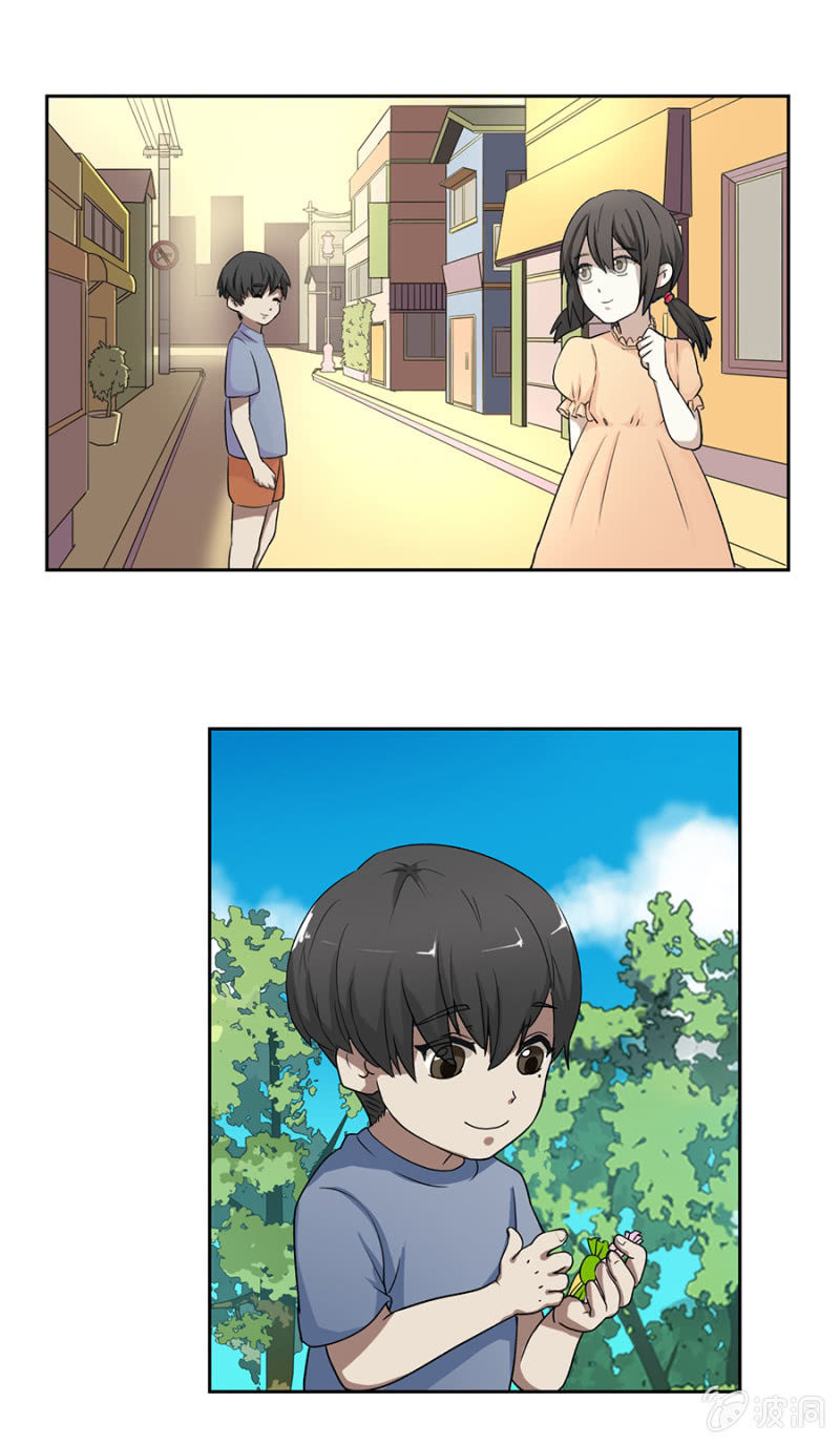 可别是青梅竹马吧-第18话