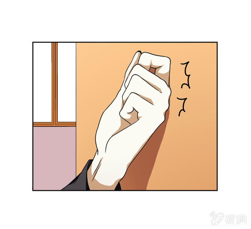 可别是复仇者联盟了吧-第22话