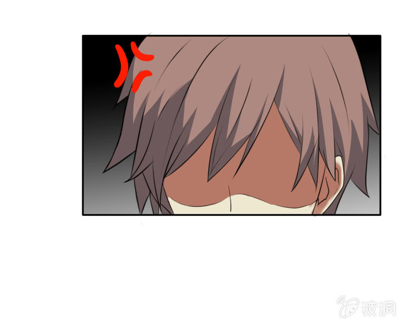 可别是神助攻又上线了吧-第24话