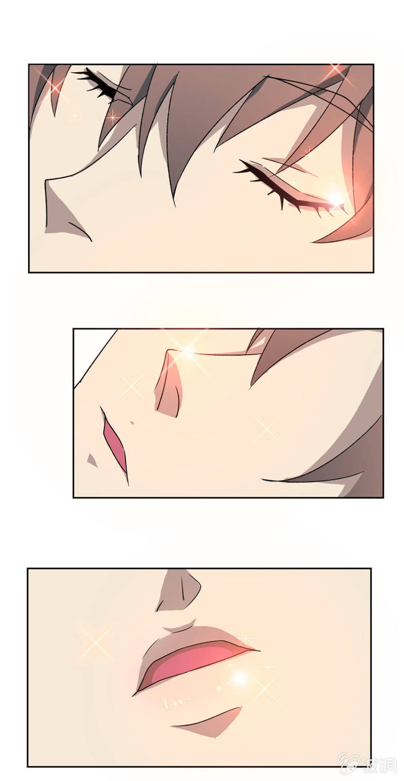 可别是真的爱上我了吧-第26话