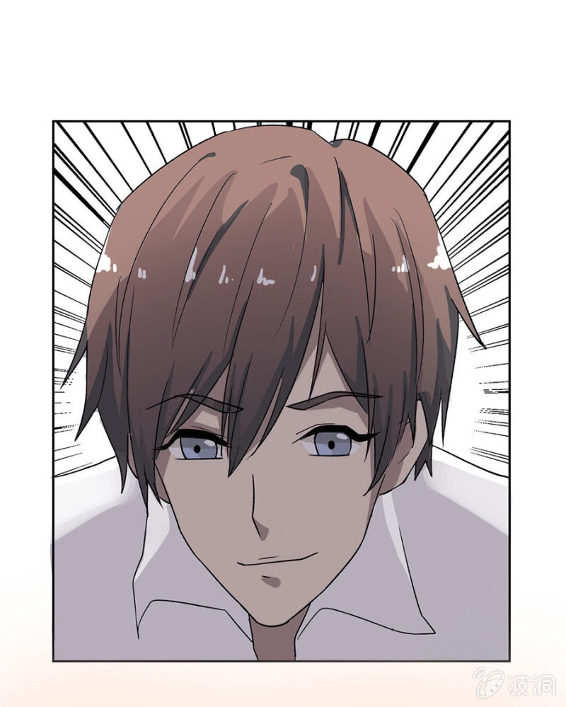 可别是真的爱上我了吧-第26话