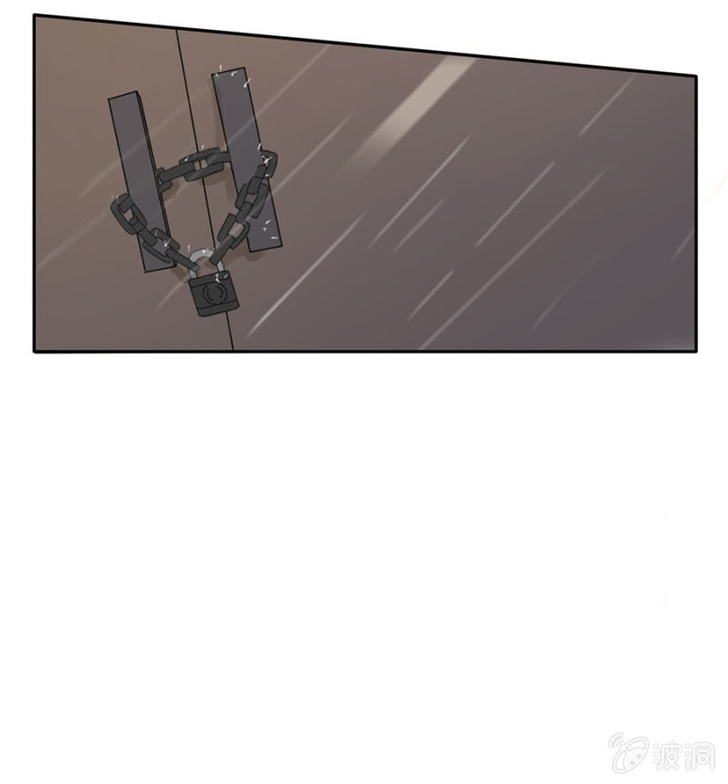 可别是仓库惊魂夜了吧-第32话