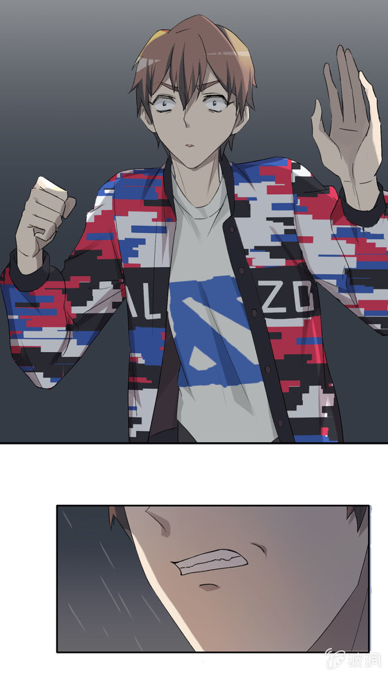 可别是仓库惊魂夜了吧-第32话