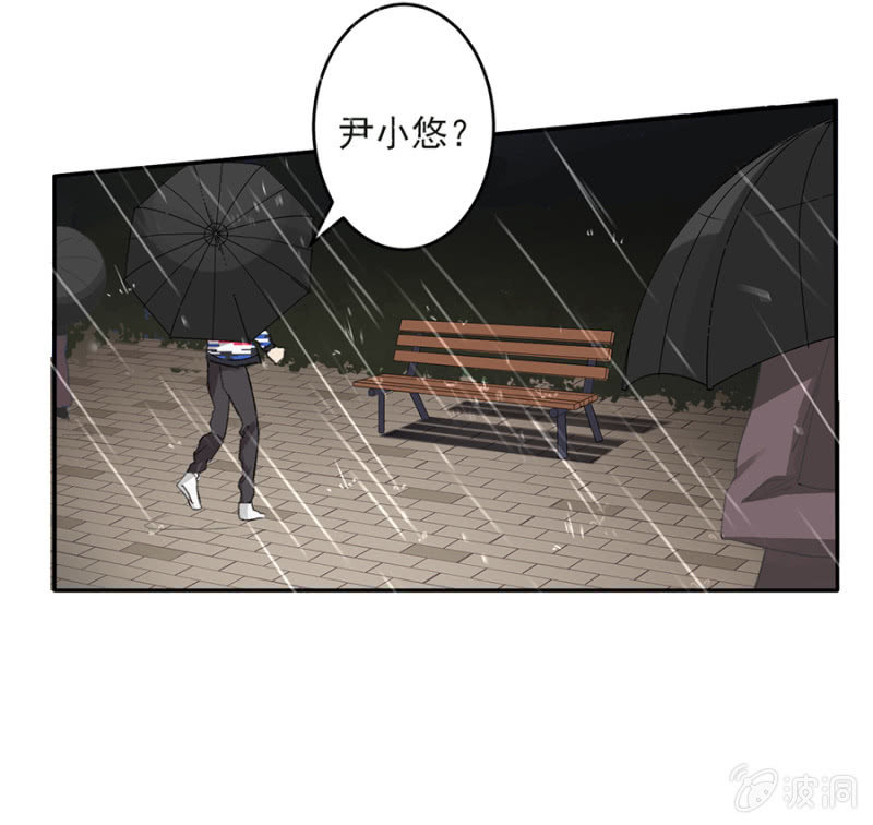 可别是仓库惊魂夜了吧-第32话