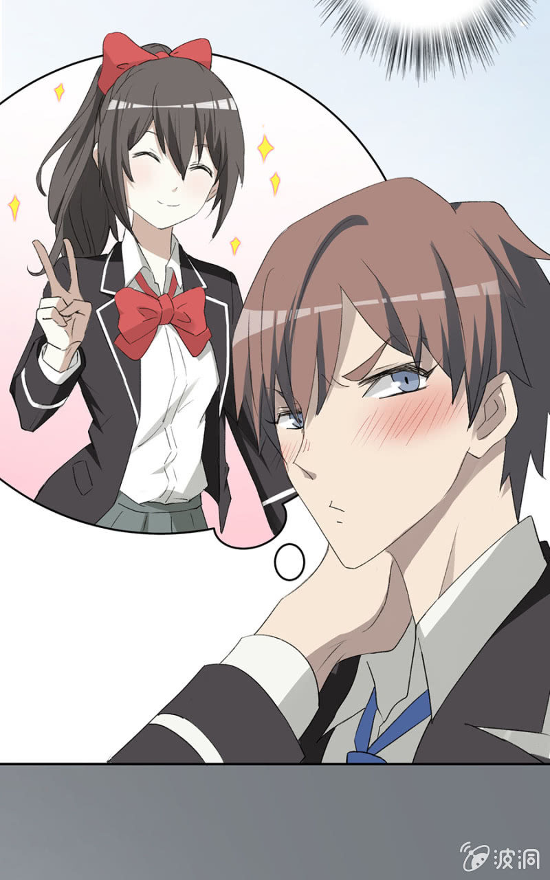 可别是为了一个人得罪全世界吧-第36话