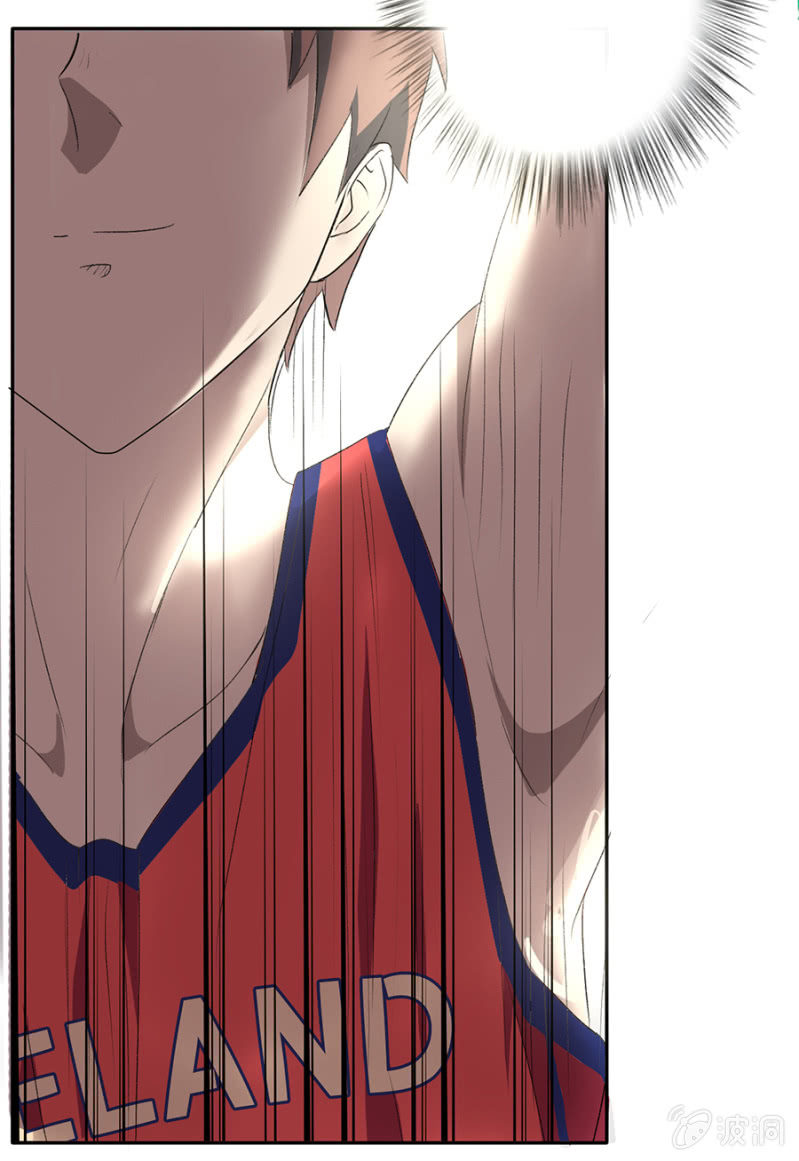 可别是夕阳断肠人吧-第40话