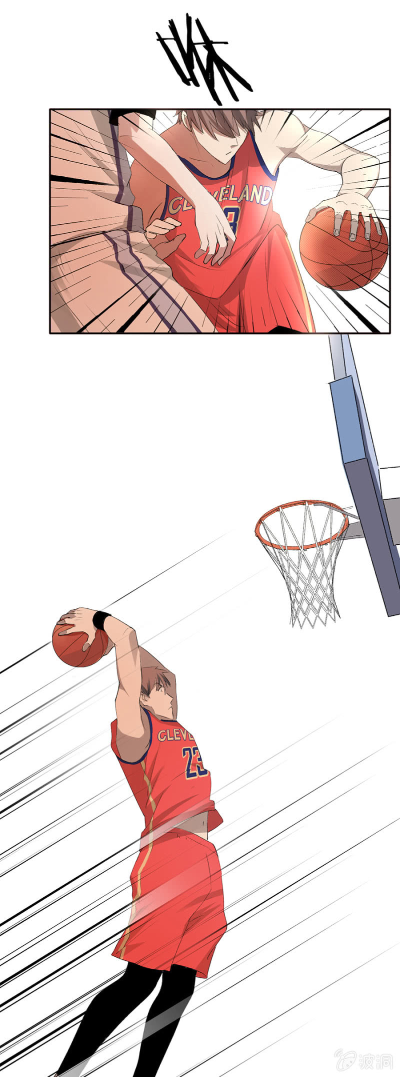 可别是夕阳断肠人吧-第40话