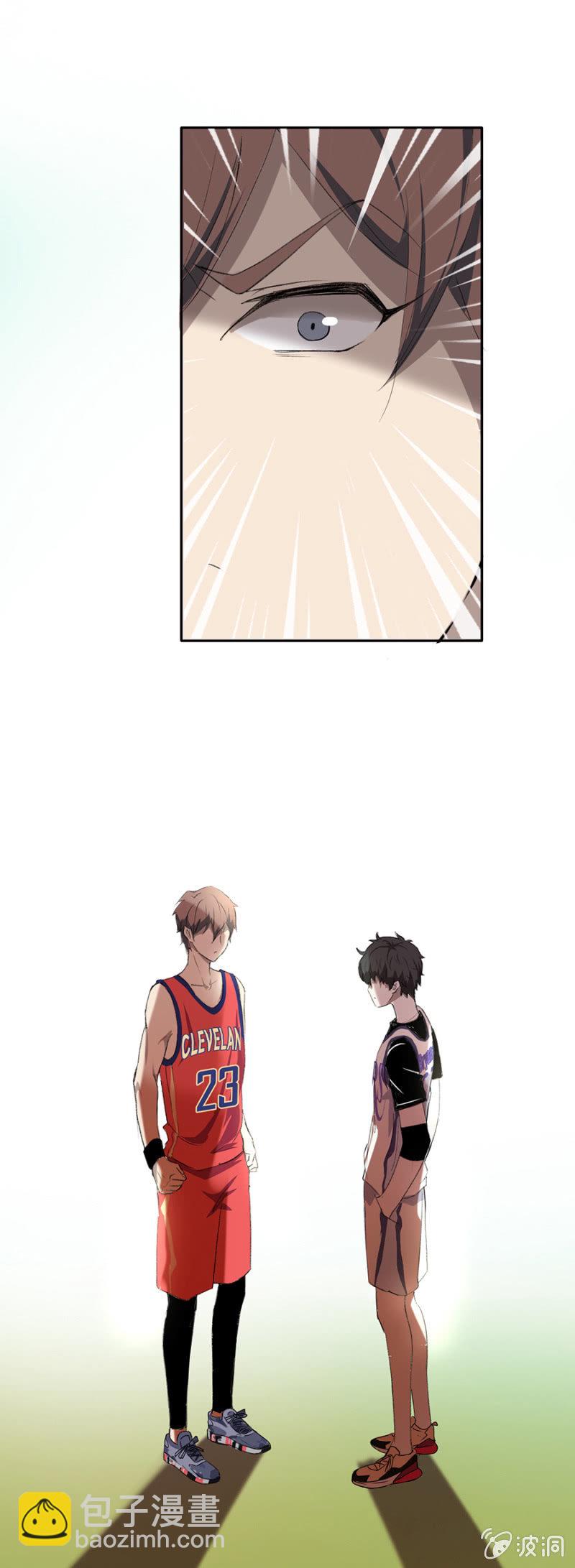 可别是夕阳断肠人吧-第40话