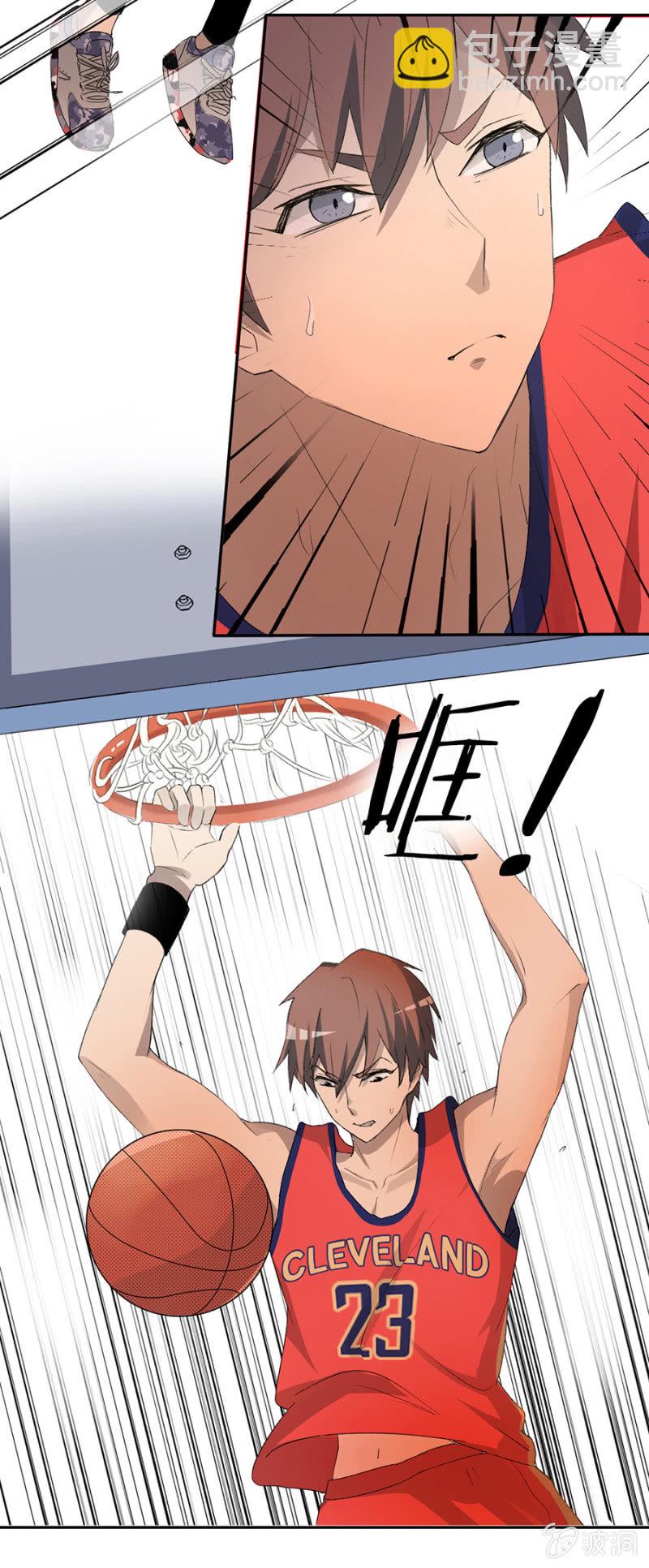 可别是夕阳断肠人吧-第40话