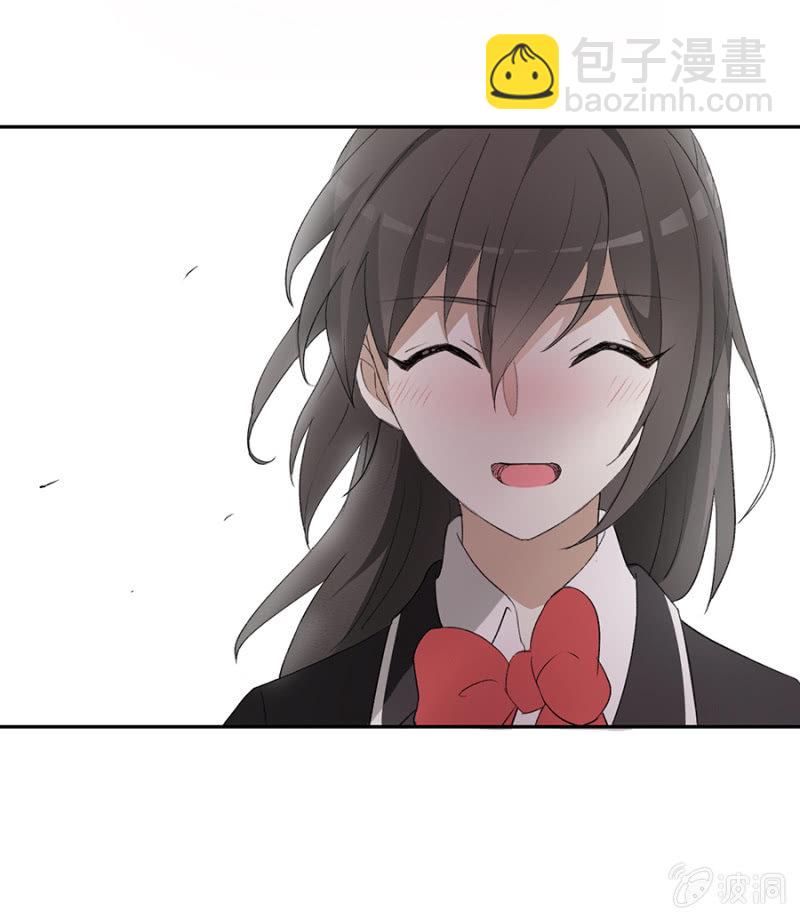 可别是大快人心了吧-第42话