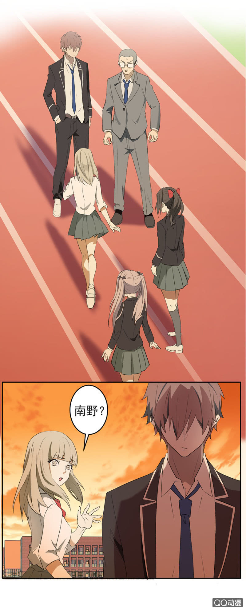 可别是终于揭露真相了吧-第44话