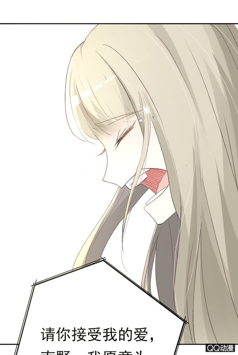 可别是新人出场了吧-第46话