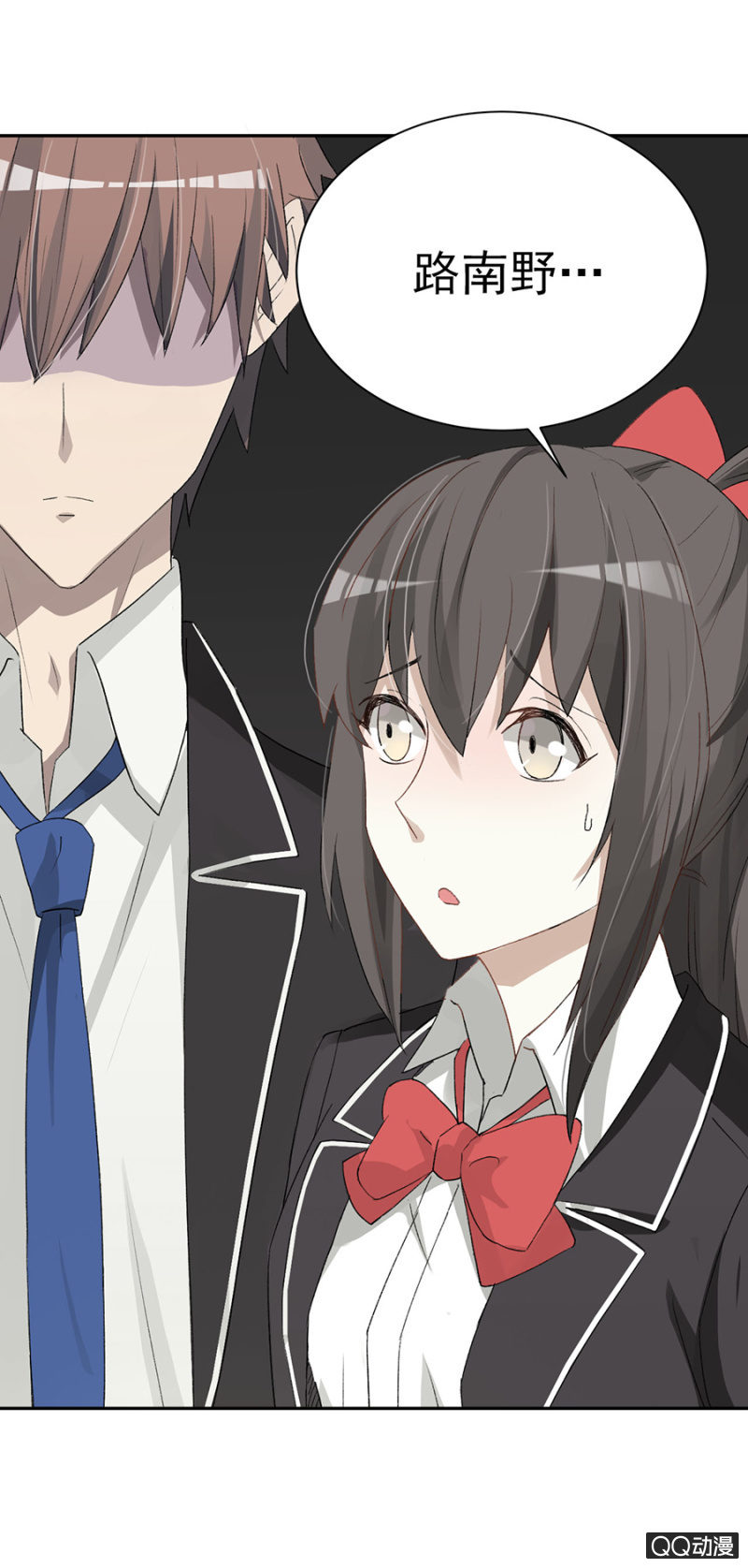 可别是新人出场了吧-第46话