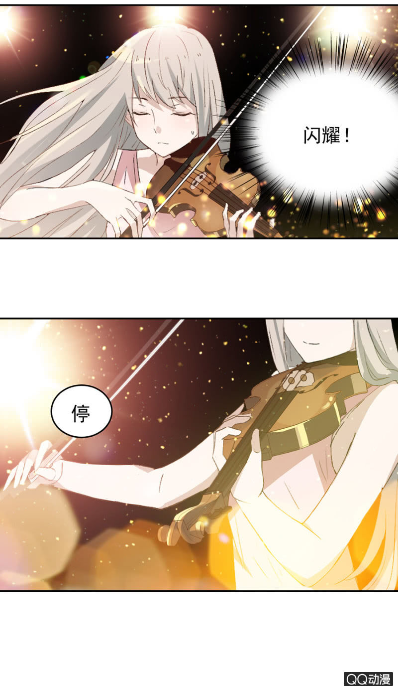 可别是未实现的少女梦想吧-第48话