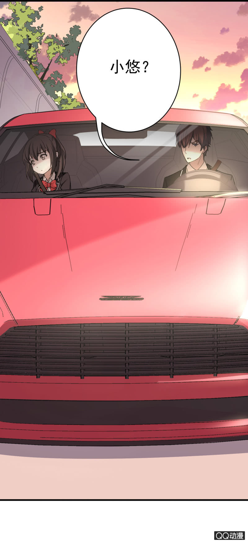 可别是一堂人生哲学课吧-第50话