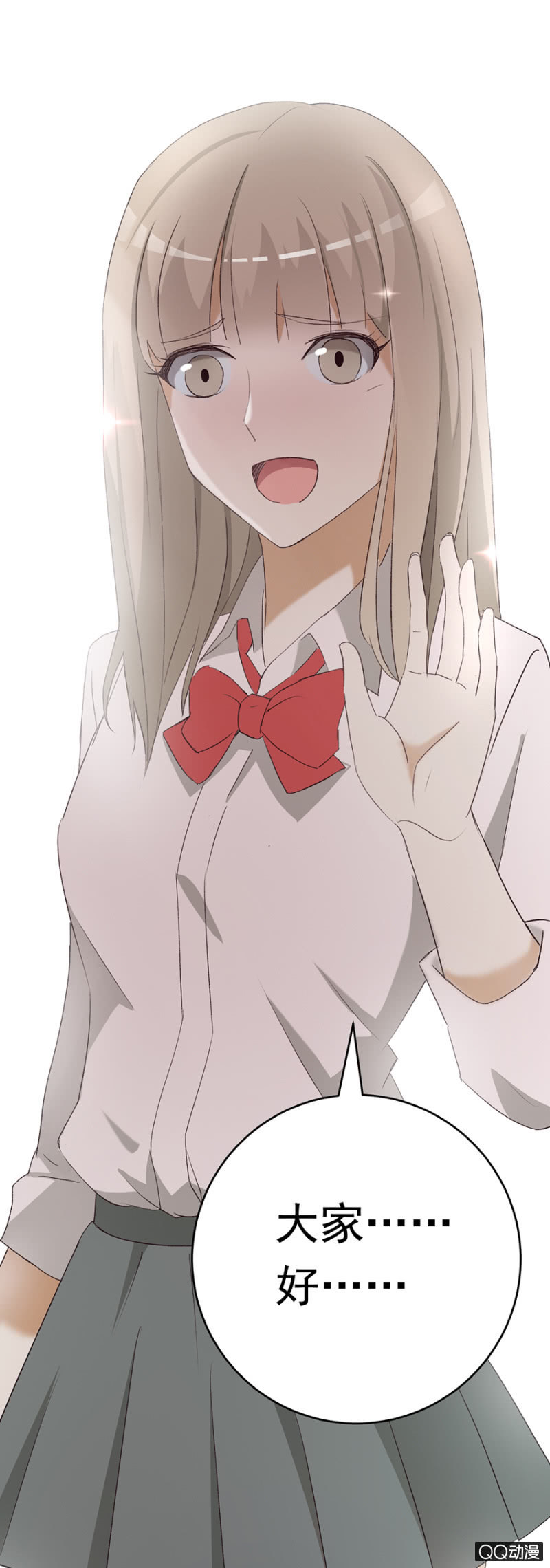 可别是一堂人生哲学课吧-第50话