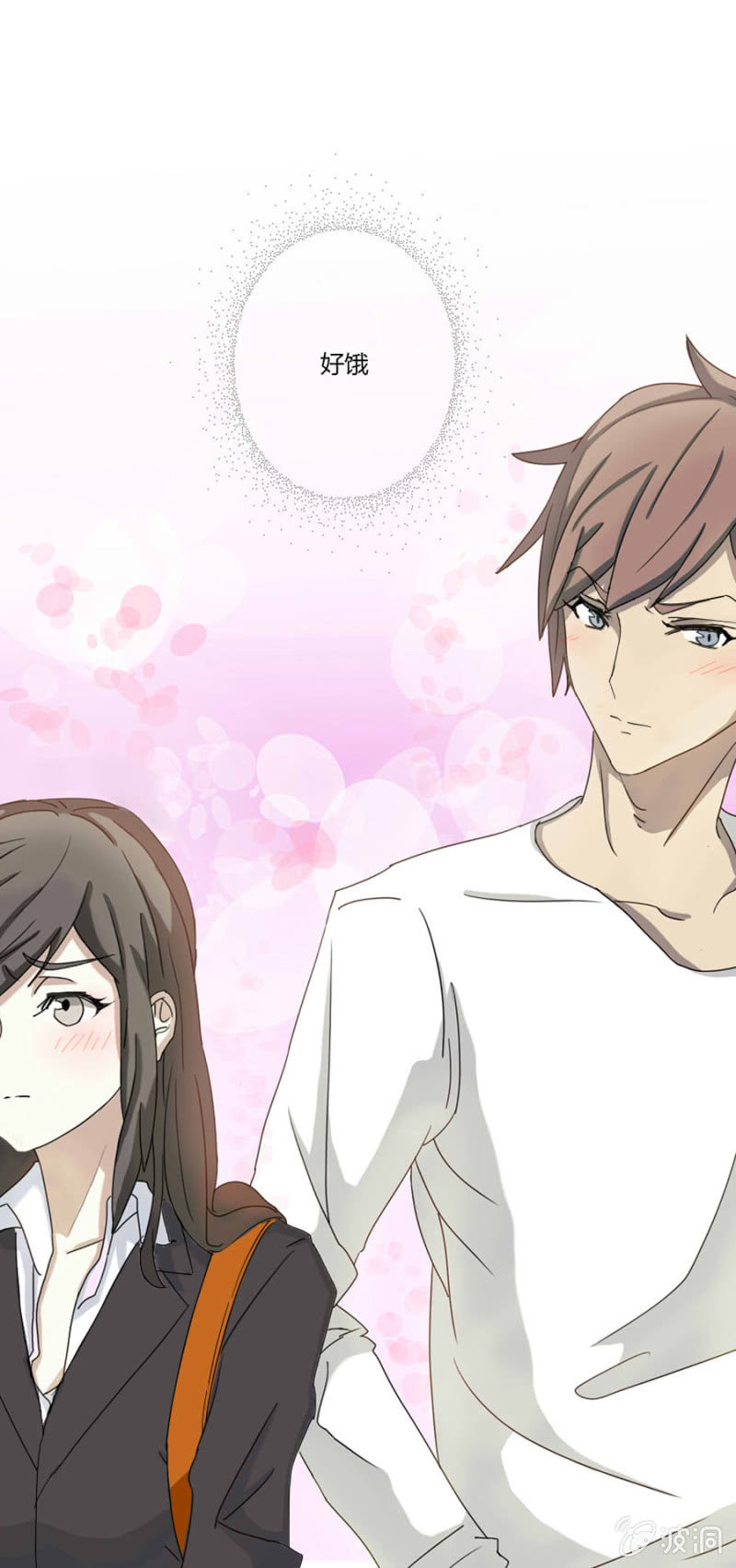 第六集：可别是个傻子吧-第6话