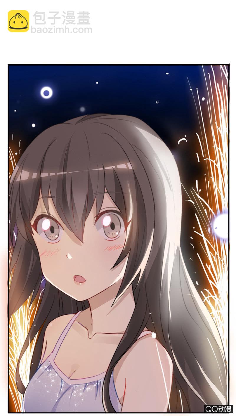 可别是最重要的人吧（上）-第54话