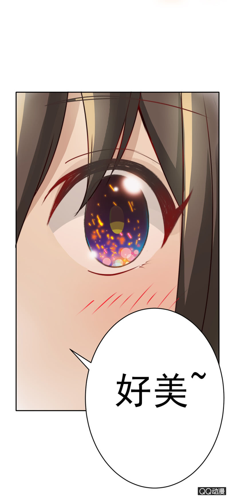 可别是最重要的人吧（上）-第54话