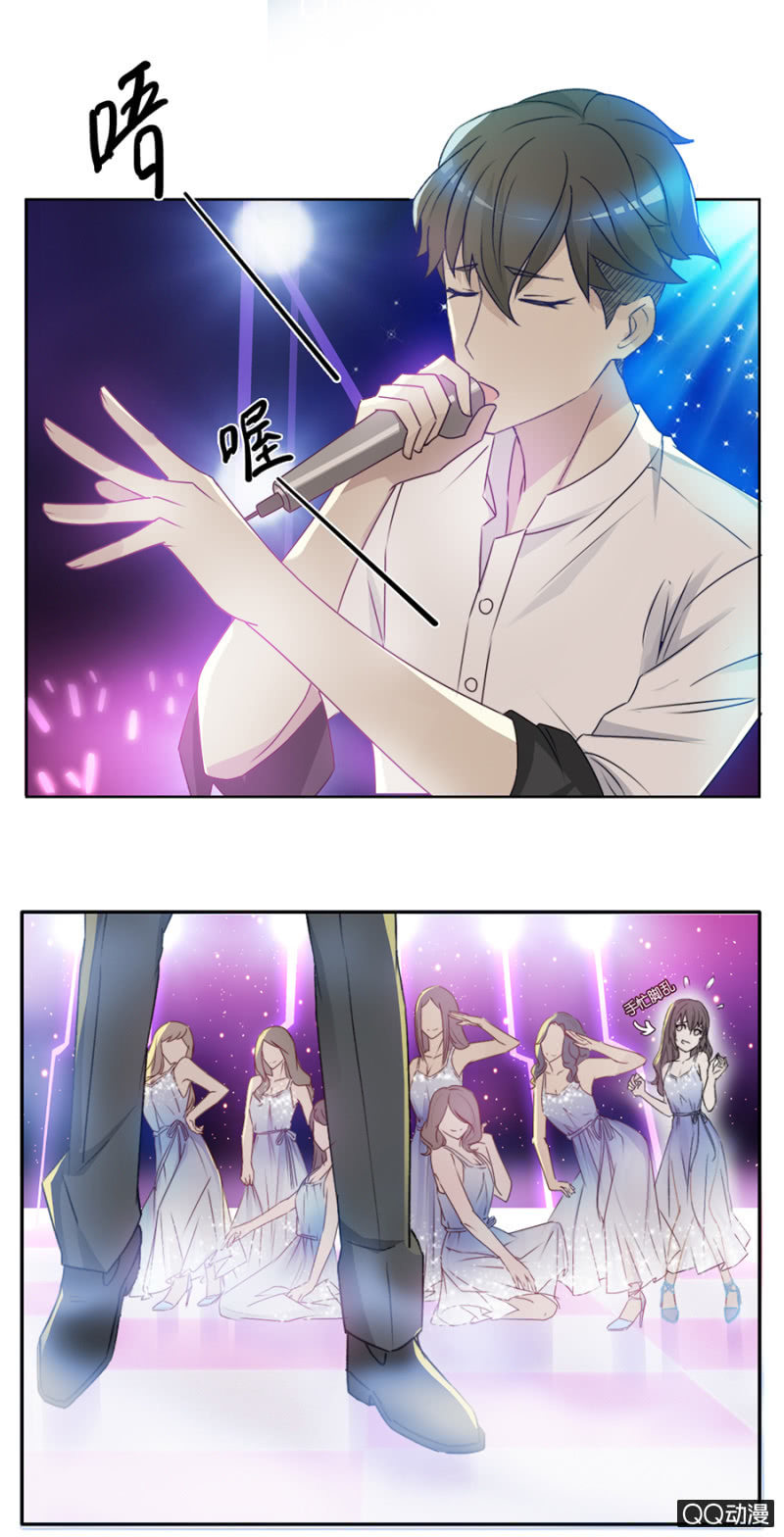 可别是最重要的人吧（上）-第54话