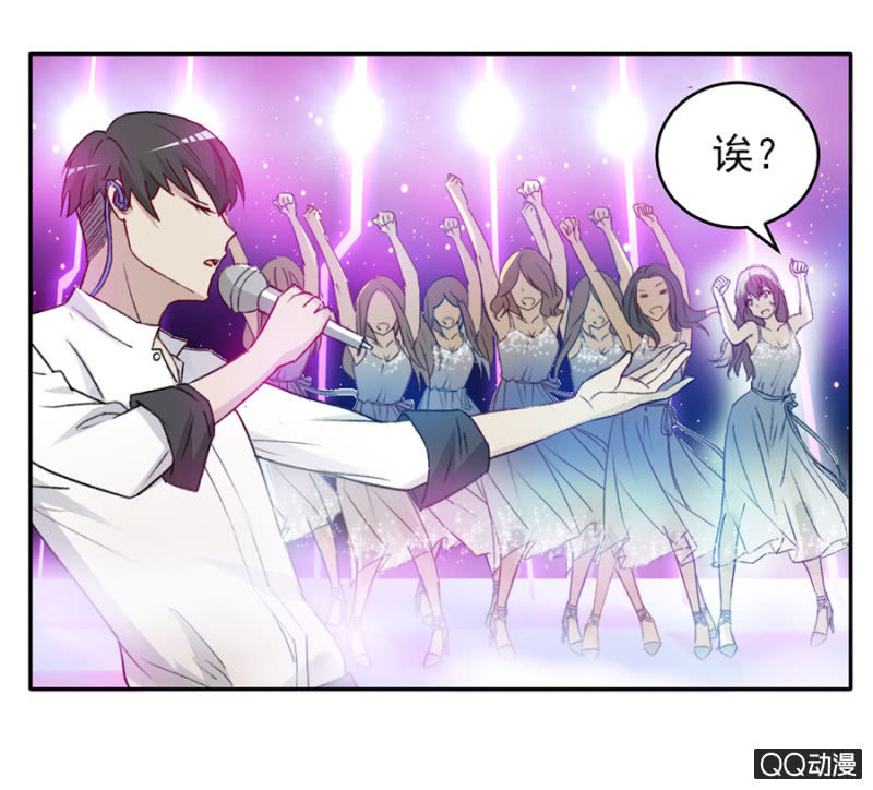 可别是最重要的人吧（上）-第54话