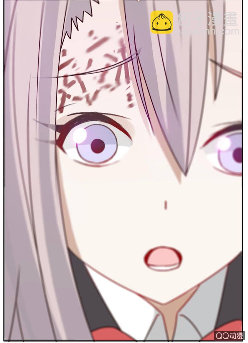 可别是替人报名吧-第56话