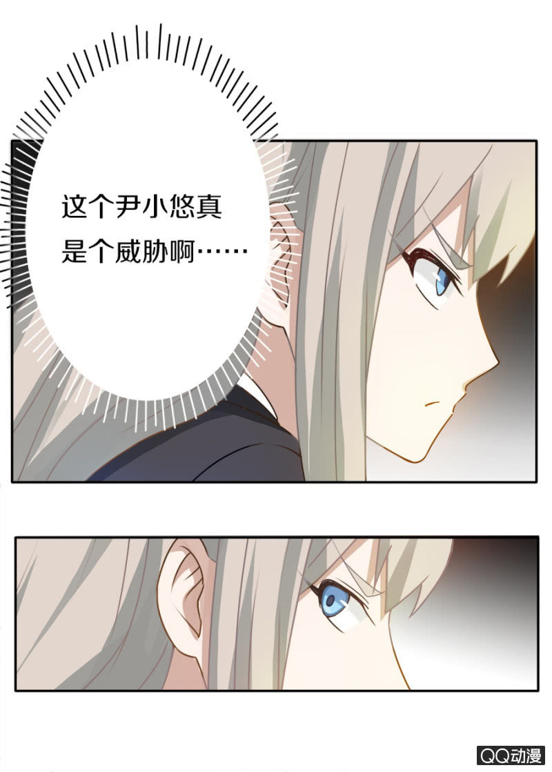 可别是羡煞旁人的排练吧-第58话