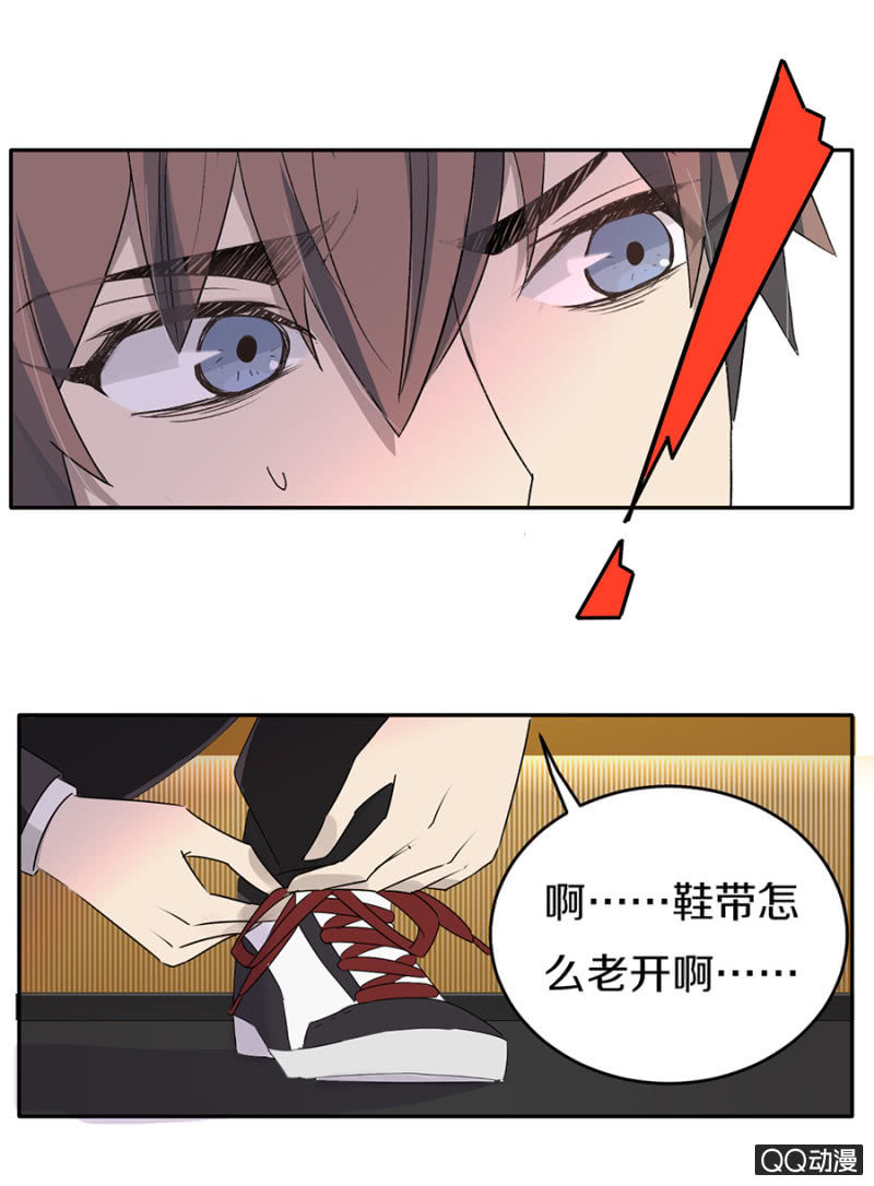 可别是羡煞旁人的排练吧-第58话