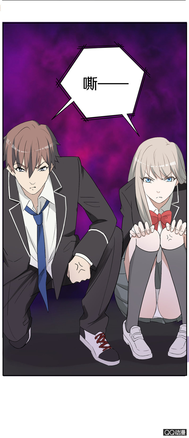 可别是羡煞旁人的排练吧-第58话