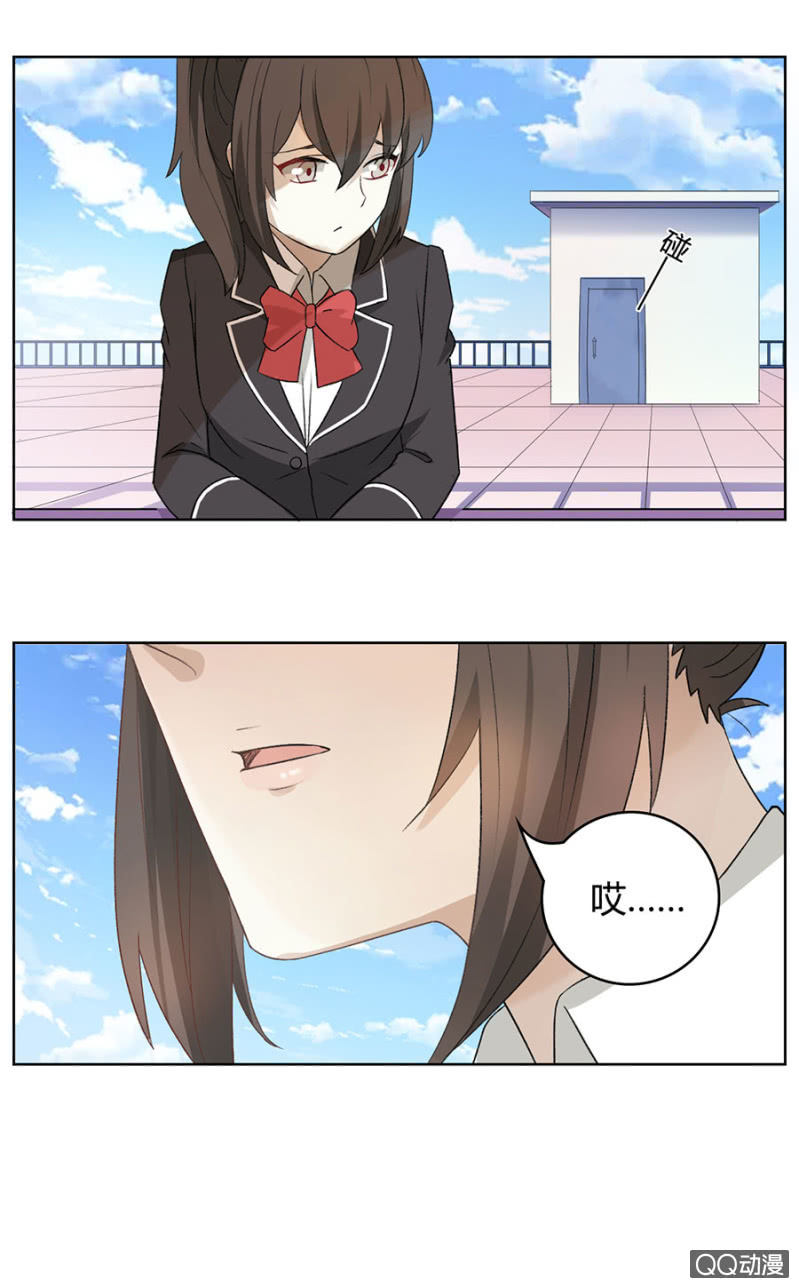 可别是早有预谋吧-第60话