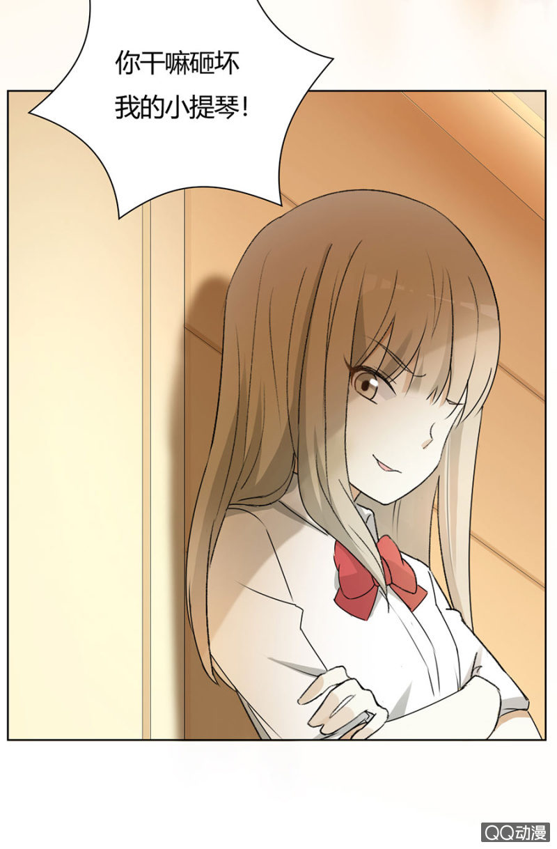 可别是早有预谋吧-第60话