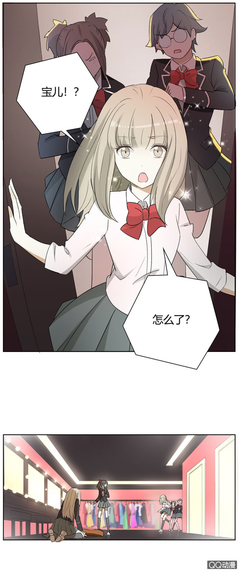 可别是早有预谋吧-第60话