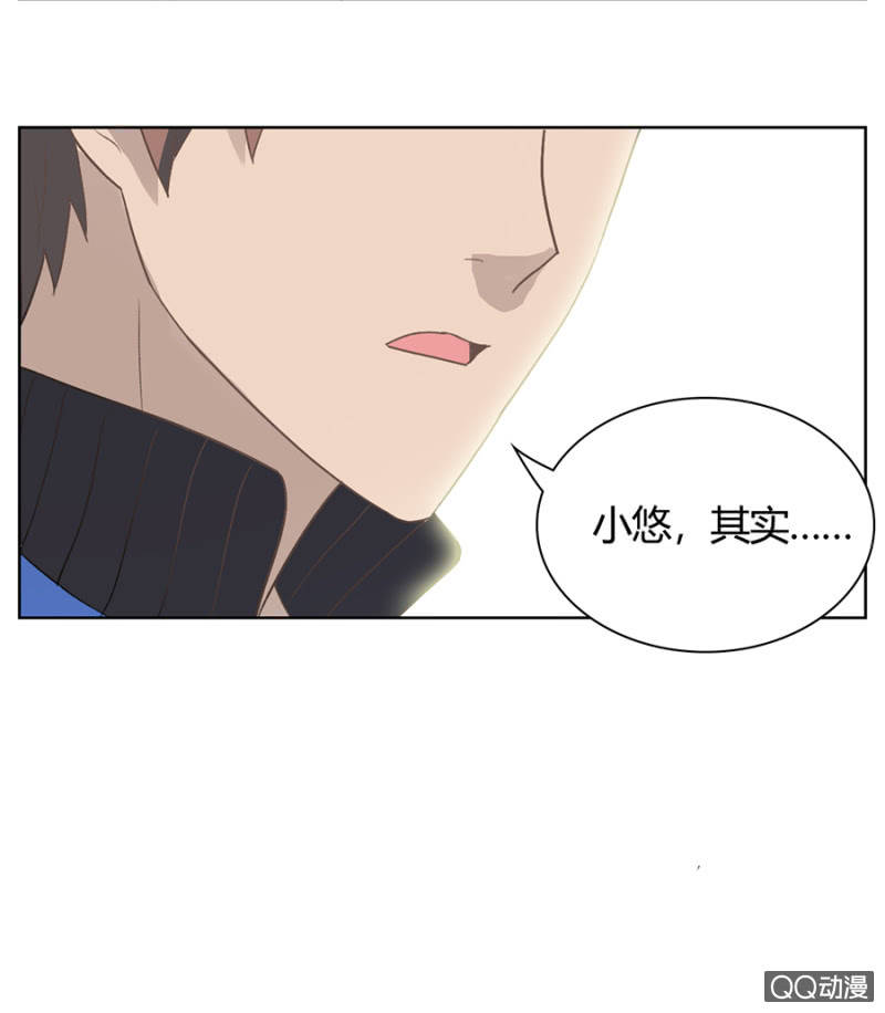 可别是白瞎一顿美食了吧-第64话