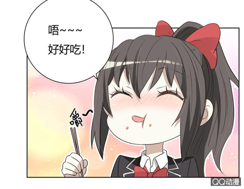 可别是白瞎一顿美食了吧-第64话