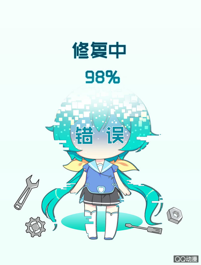 &hellip;&hellip;&hellip;&hellip;-第66话