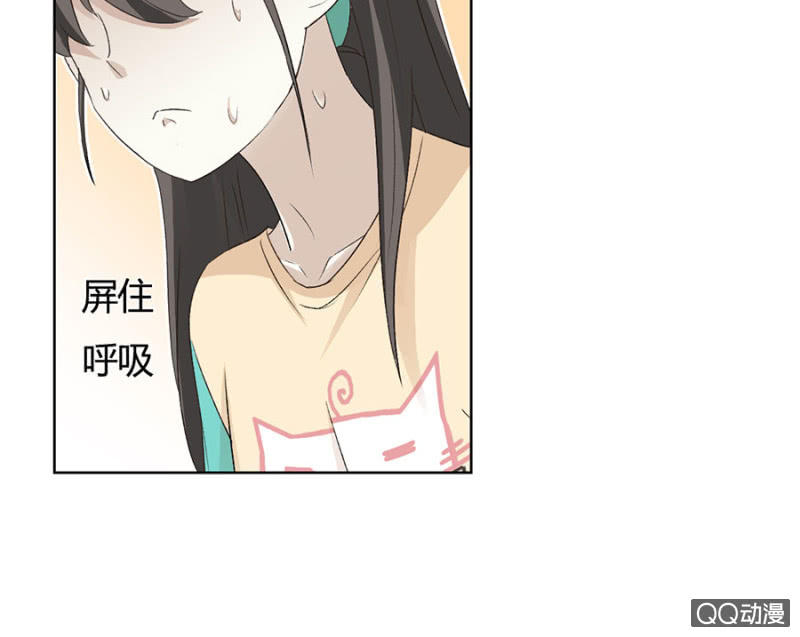 可别是打死人了吧！-第68话