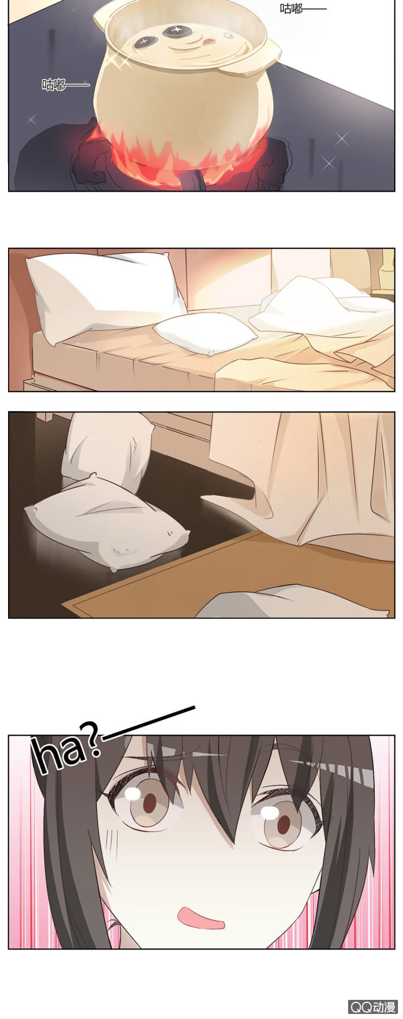 可别是乞丐变成贵公子吧！-第72话