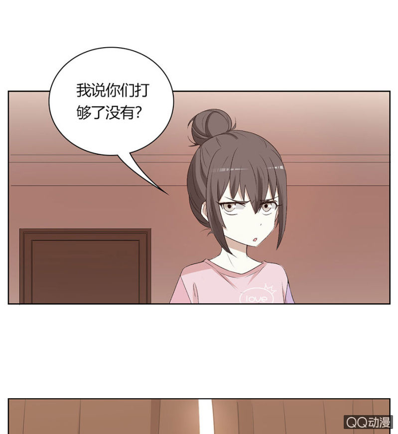 可别是乞丐变成贵公子吧！-第72话