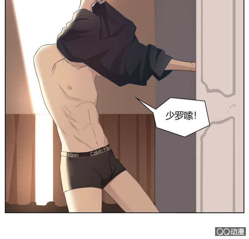 可别是乞丐变成贵公子吧！-第72话