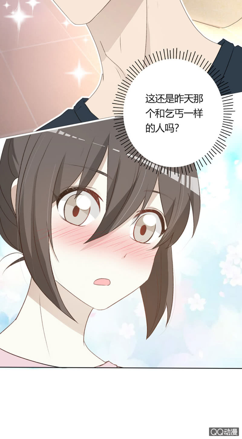 可别是乞丐变成贵公子吧！-第72话