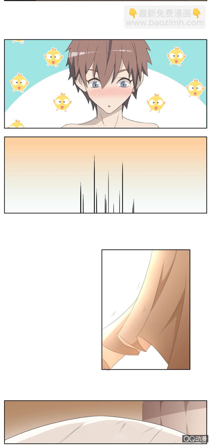 可别是乞丐变成贵公子吧！-第72话