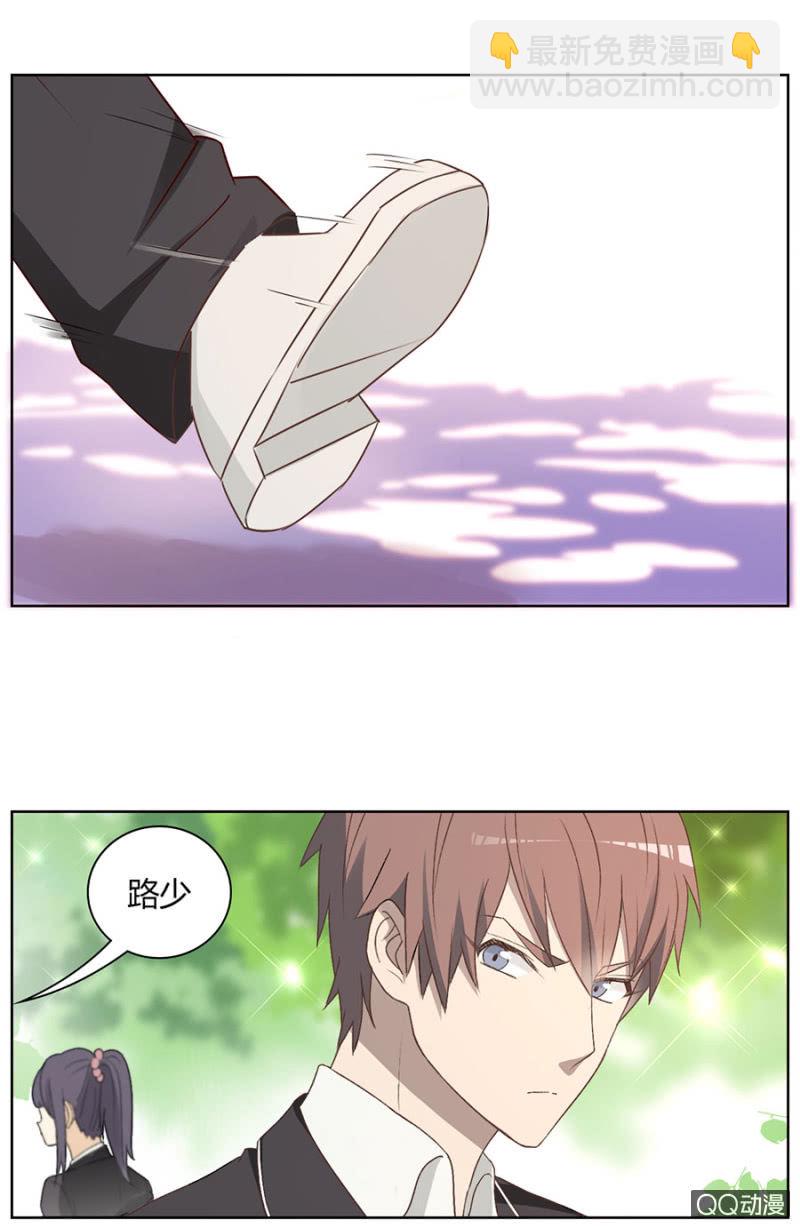 可别是兄弟决裂了吧-第78话