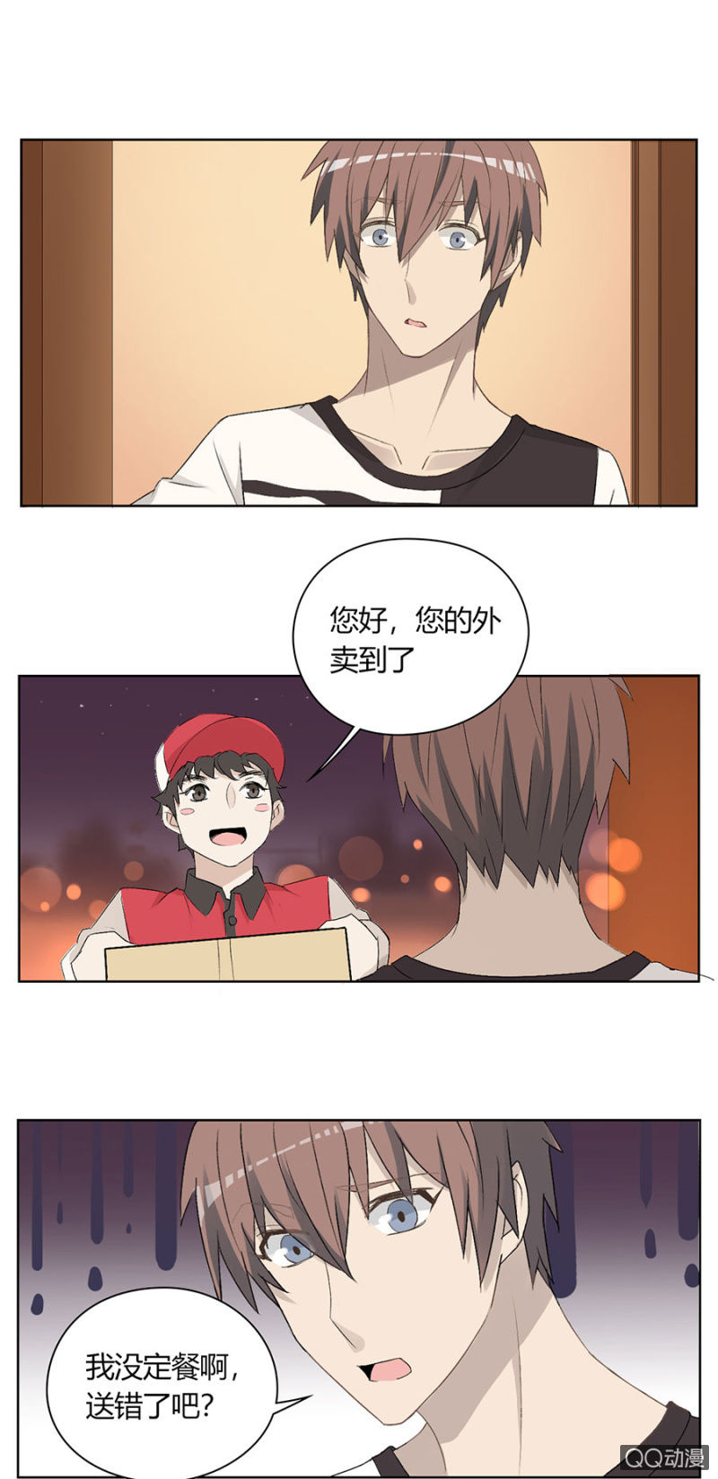 第七十八话   可别是委屈爆棚了吧！-第82话