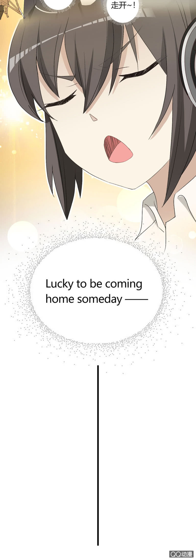 第八十话 可别是天使的歌声吧！-第84话