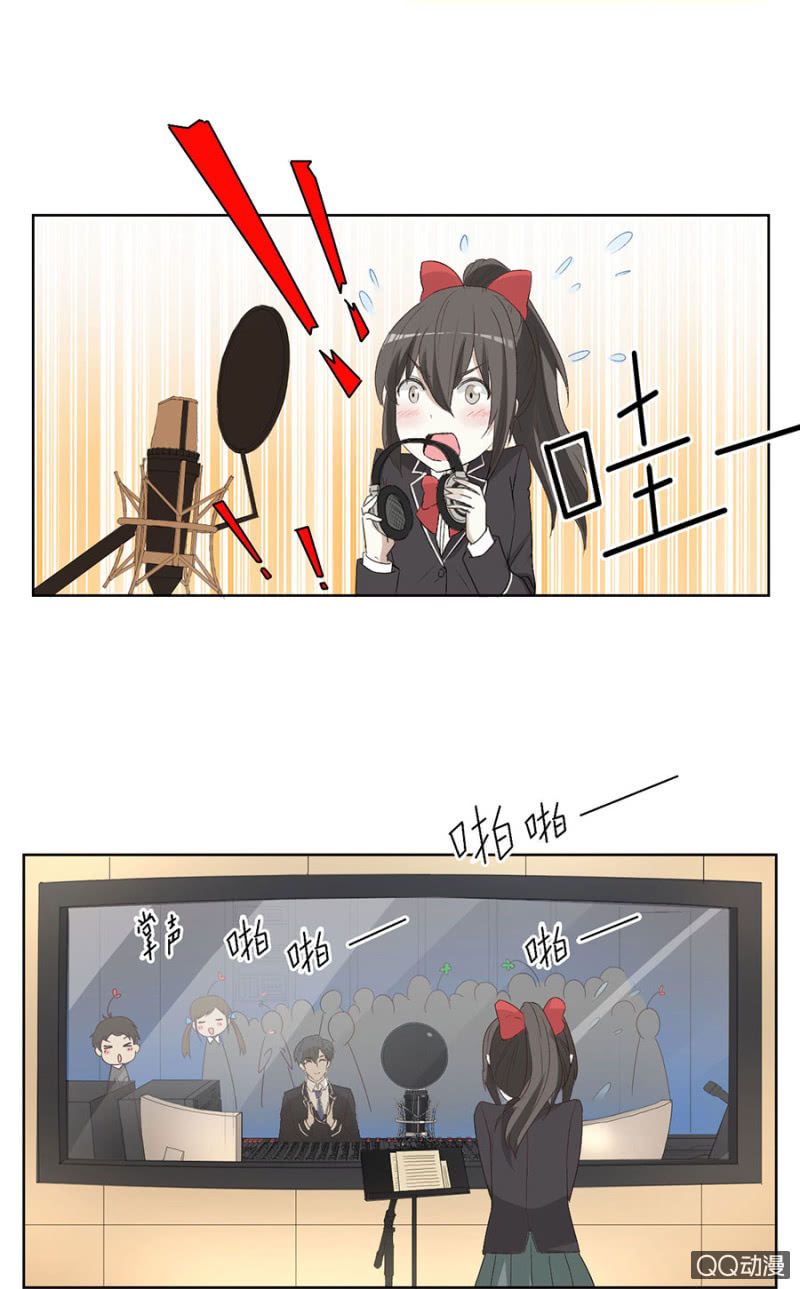 第八十话 可别是天使的歌声吧！-第84话